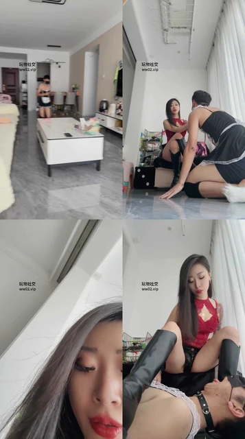 【莫吉托】长靴御姐虐废变装女仆犬