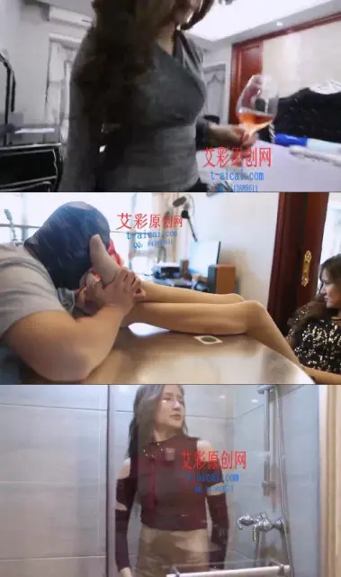 【尔岚】落难女总委曲求全