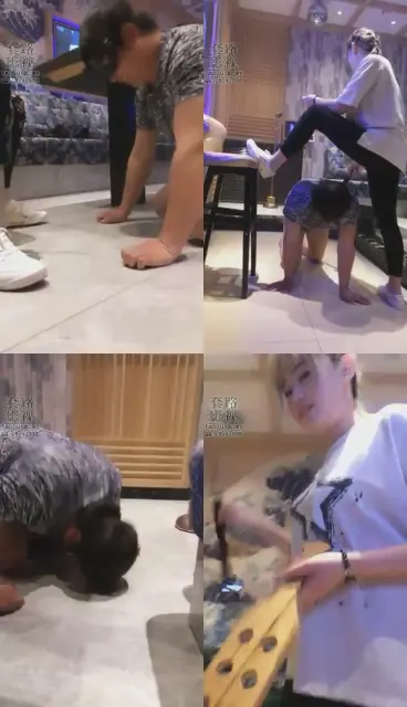 【00后冰冰女王】胯下之辱_sp打手踩狗抓_