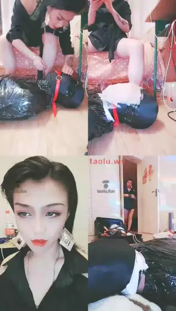 【西安威主】木乃伊束缚