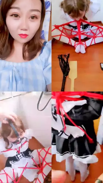 【心心小主】捆绑调教女仆 