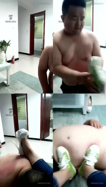 【浮生S】踹几下你说了算（聊天部分已剪去）