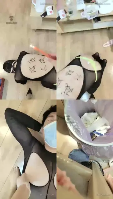 【安墨】调教CD奴