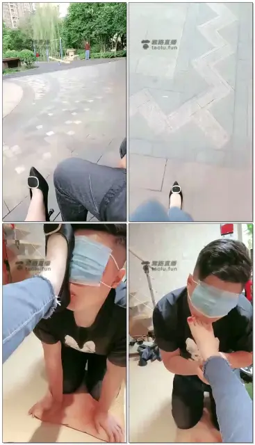 【林夕女王】裤里丝小区搭讪，引路人舔鞋底舔脚