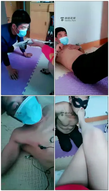 【月月S】约调迟到的惩罚，电死他