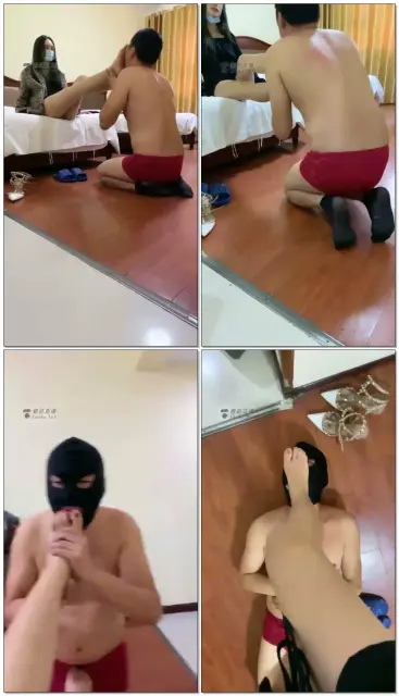 【欣蕊S】圣水玩狗跪舔丝足