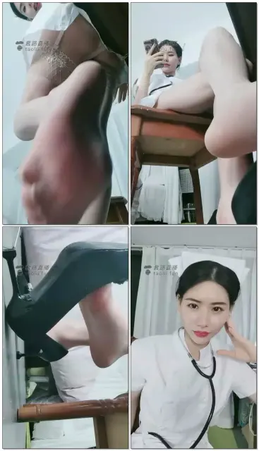 【芷晴】第一视角护士理疗YW病人(4次炸)