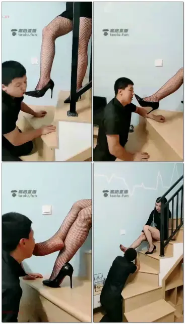 【涵涵S】脚奴旺财楼梯上伺候