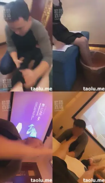 【芷晴】足疗技师pk狗舌头 