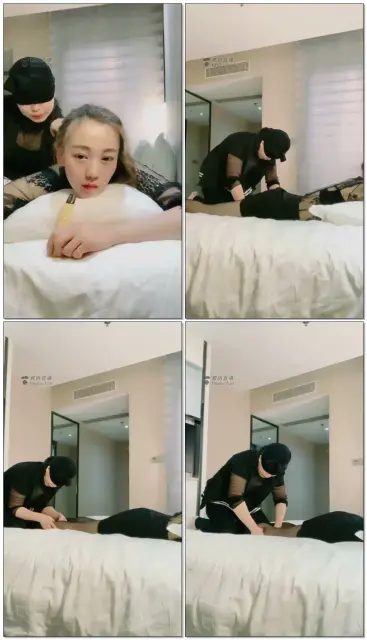 【丹丹S】女奴伺候全身按摩