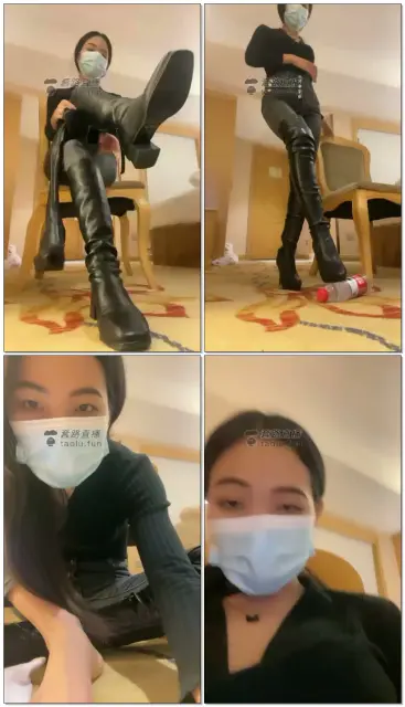 【苏老师S】第一视角靴奴