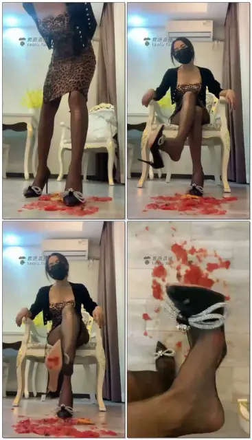 【苏老师S】踩水果