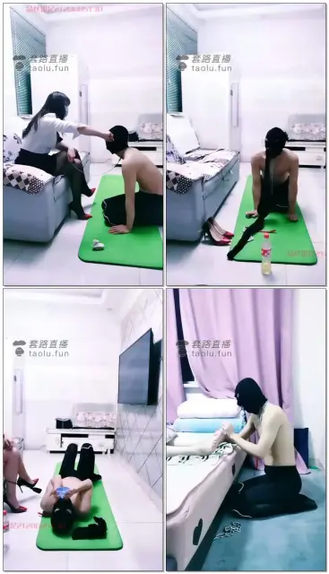 【千寻小主】黑丝，裸足，强制，圣水