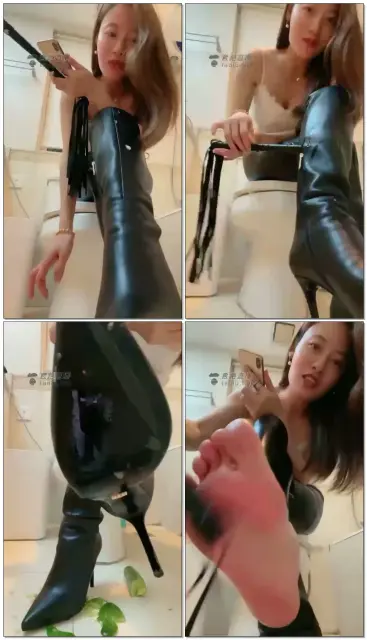 【一媚女皇】第一视角长靴，强制圣水，钻胯羞辱