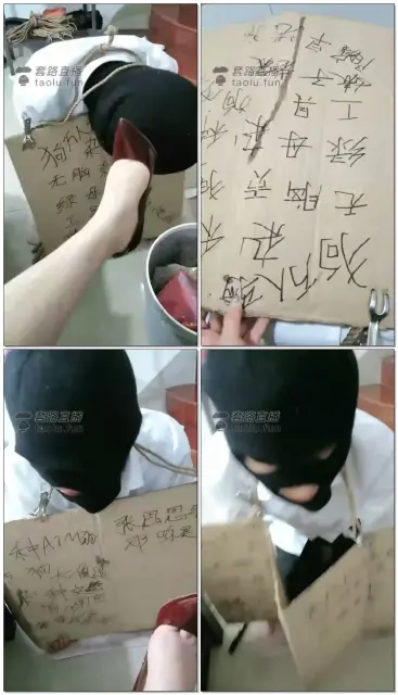 【妖精S】剧情压榨羞辱绿帽绿母短小王八