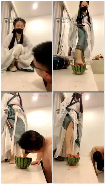 【乔安S】古风美女西瓜味道的袜子喂狗,舔鞋底脚喂食西瓜