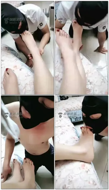 【丹丹S】家奴裸足侍奉