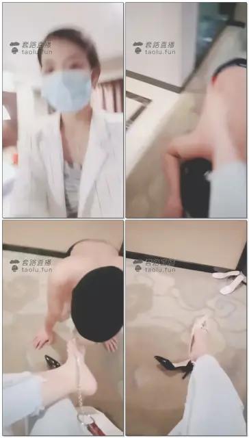 【多多S】牛仔裤美女宾馆玩狗