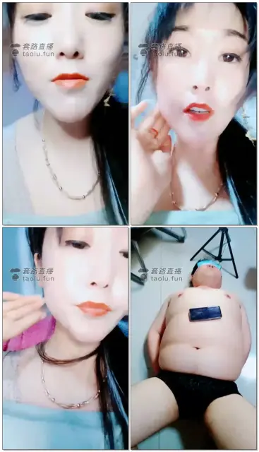 【艾丽莎】口舌坐脸