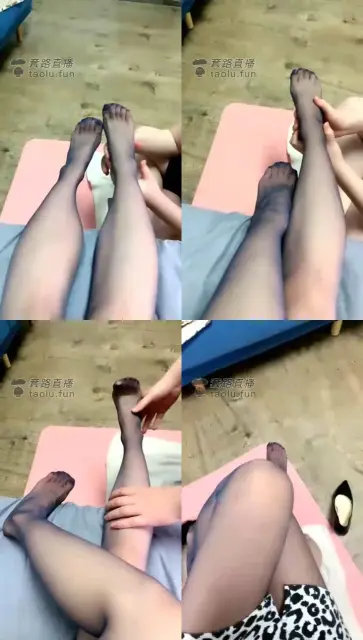 【酱酱主子】伺候按脚