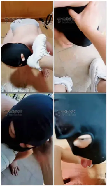 【s夏夏绳缚】今天玩儿口水鞋底,贱狗