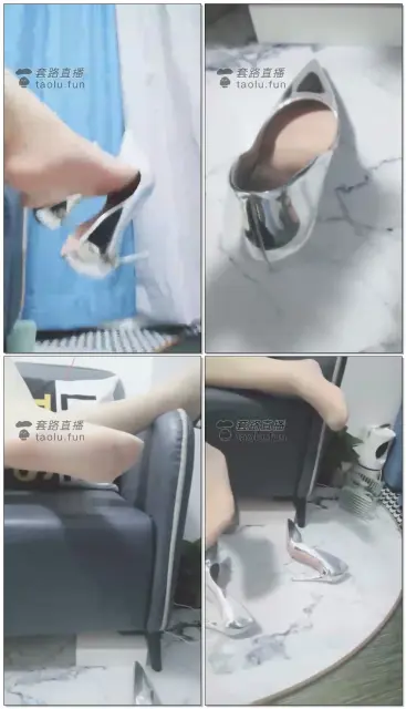 【香颜S】梵高按摩场