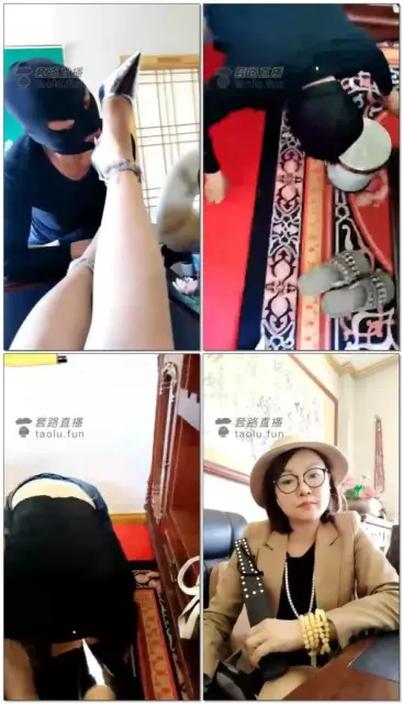 【霸道总裁女王乐爷】总裁女王办公室调教