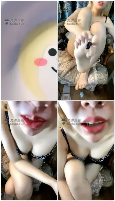 【空降国民S】接上圣水红绿灯连榨3次羞辱裸足臀部