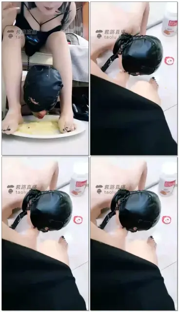 【舒钰Sss】用美足给狗子做水果捞