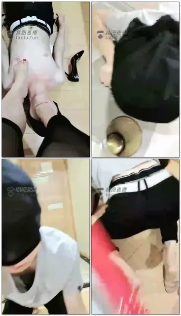 【苏州女慕】调教狗奴,脚奴【41分钟】_202164161136