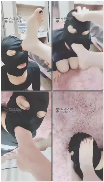 【灵竹】深喉,啃脚皮【10分钟】_20216483649