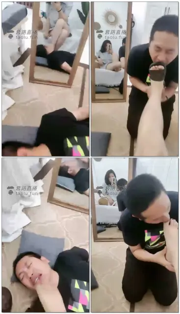 【释欢】调教舔脚狗