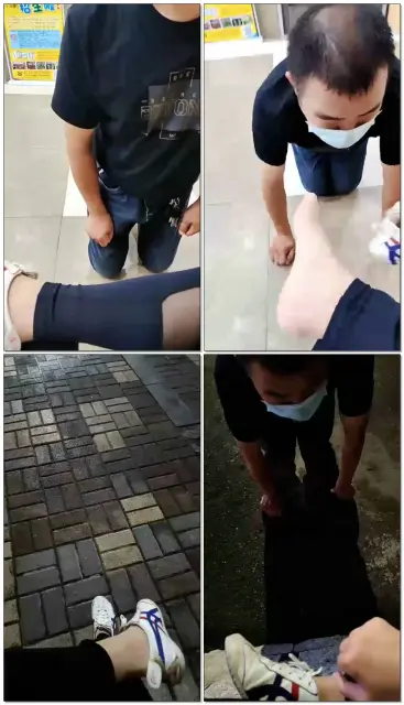 【艳主s】商场调奴，羞辱，当着保安面前下跪