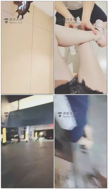 【灵竹】商场和户外上课，在厕所里舔运动鞋，户外舔裸足，踢打，踩踏