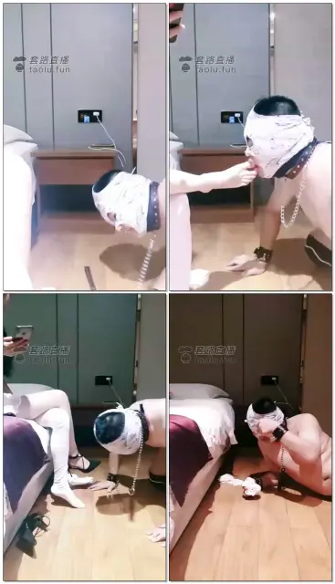 【本s是你祖宗】调教贱狗7.12