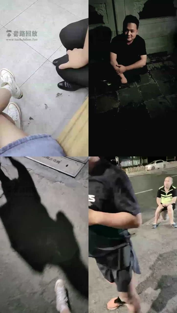 【花花】来户外犯贱