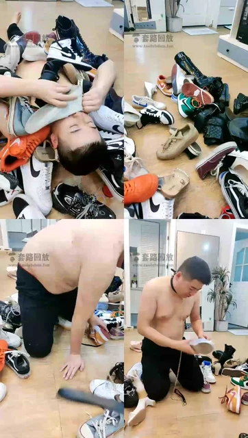 【丝洛s】鞋山下的畜牲