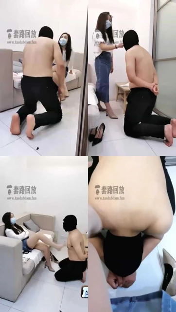 【若璃情侣s】生活化调教（耳光口水皮鞭）