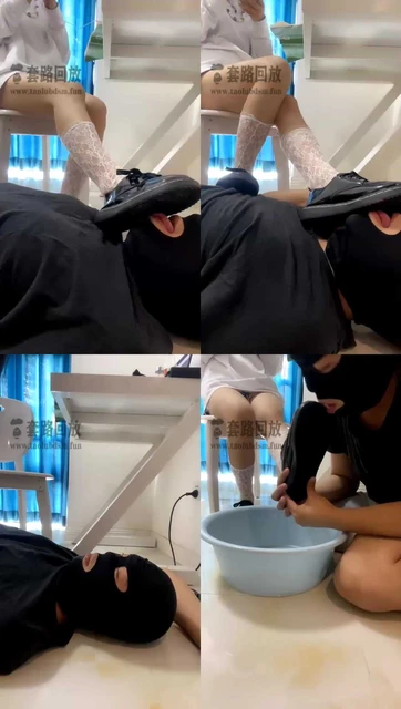 【云云酱】舔鞋,喝鞋水