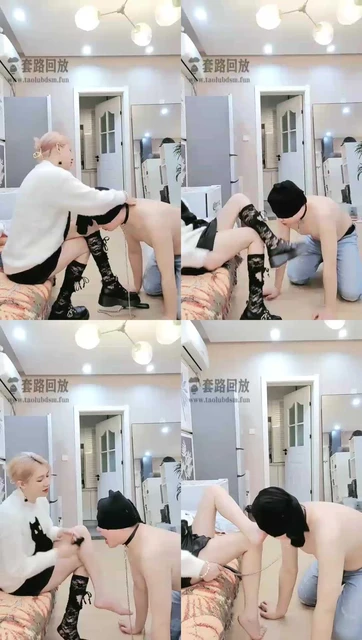 【丝洛】调教公狗应聘直播第一天