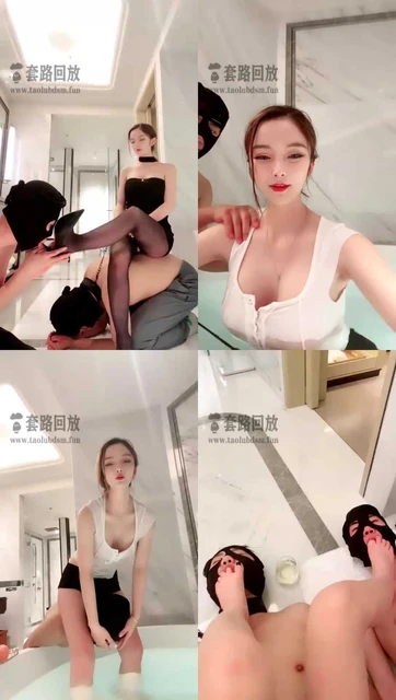 【一诺大小姐】奴隶的生活,圣水挑战,浴缸诱惑