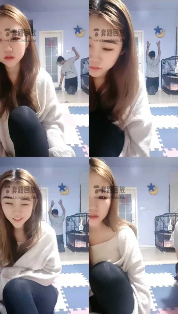 【Audrey丶雪儿】不听话的狗子