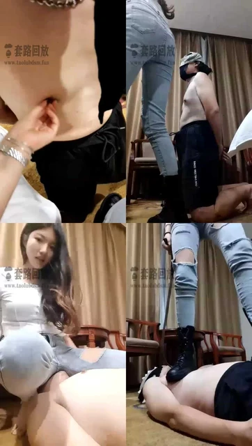 【梓晨s】舔鞋？耳光？踩肚子？还喜欢什么？进来看