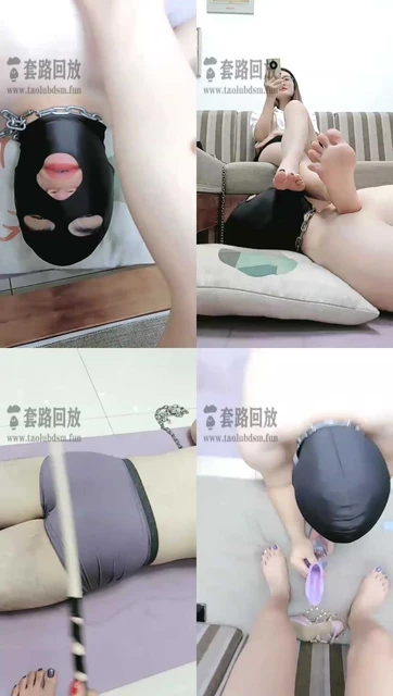 【执念】凉高,舔脚,圣水,sp