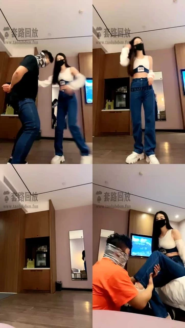 【仙女殿下】踢裆忠犬,重度踢裆