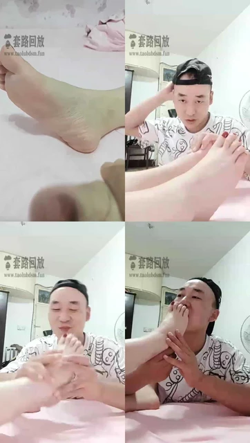 【心理学】生活化来给女同事按按脚