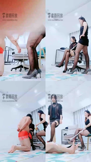 【玖月s】双主玩狗，鞭打，束缚，高跟踩
