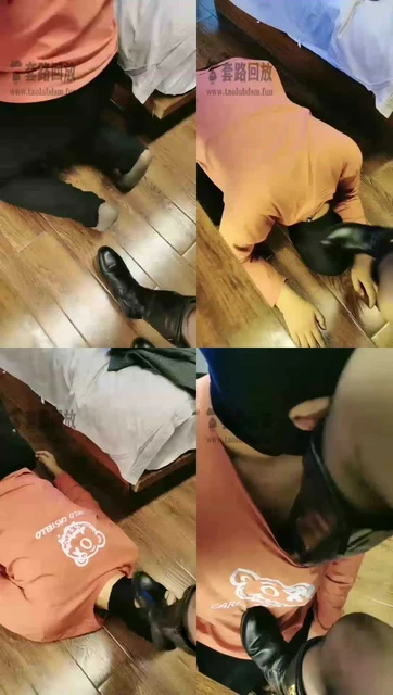 【冰城丶玫姿】玩踢裆狗