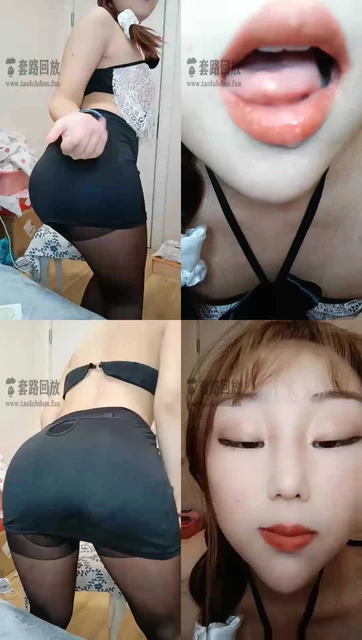 【莉娜S】第一视角红绿灯超骚黑丝+臀部诱惑新玩法