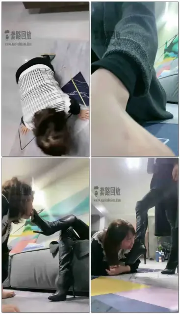 【歌迪丝】三婶舔长靴,钻胯